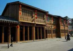 Nanhou