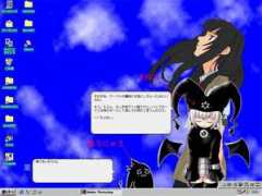 geocities.co.jp Nanika