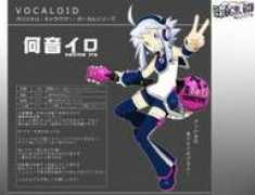 zerochan.net Nanine