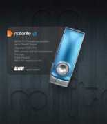 winarco.com Nanite