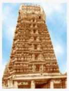 Nanjangud