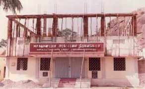 ratnagiri.org Nanjundappa