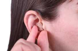 audiopedics.com Nanjundiah