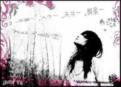 mblog.manager.co.th Nanjung