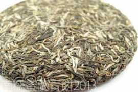 puer-cha.com Nanmi