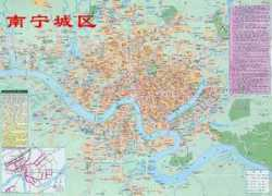 Nanning