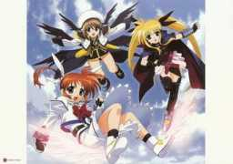 Nanoha