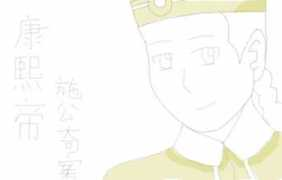 twitpaint.com Nantarat