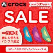 geocities.jp Nantoh