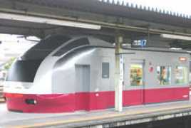 Naocha