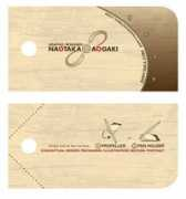 businesscarddesignideas.com Naotaka