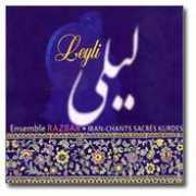 razbar.com Naoussi
