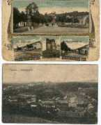 Napoe