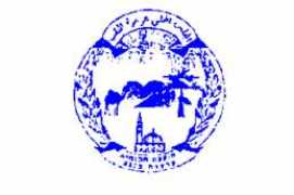 Naqeb