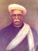 saibaba.net Naradiya