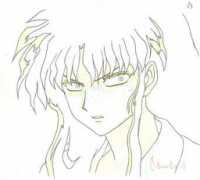 maiken2051.com Naraku