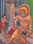 searchforlight.org Narasingh