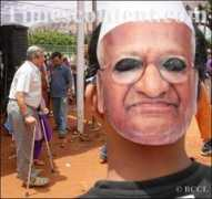 timescontent.com Narayana