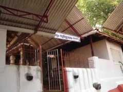 Narayanana