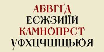 typo.2d.lviv.ua Narbut