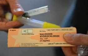 nepr.net Narcan