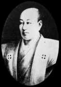 aritearu.com Nariakira