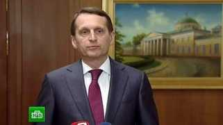 ntv.ru Narish