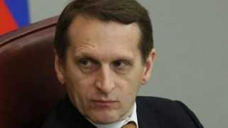 ntv.ru Narish