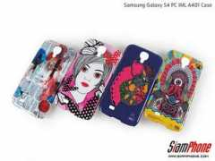 news.siamphone.com Nariss