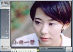 kazhafansite.com Naritaka