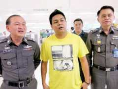 nationmultimedia.com Narongrit