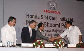 honda.co.jp Narpat