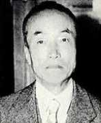 Naruhiko