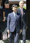 hola.com Naruhito