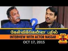 Nasar