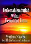 abusalma.wordpress.com Naseat