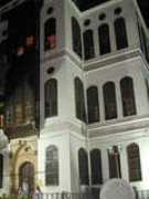 Naseef