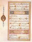 Nasekh