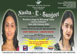 Nashae