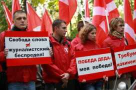 fedpress.ru Nashiki