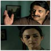 dawn.com Nashta