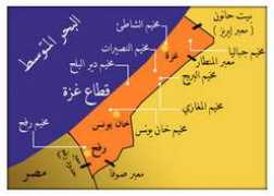 bna.bh Nasirat