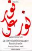 ismaili.net Nasiroddin