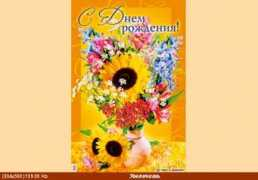 forum.good-cook.ru Natashik