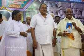 amma-europe.org Nateshan