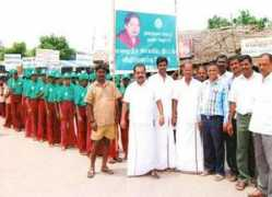 Natham