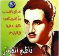 babylondvd.com Nathem