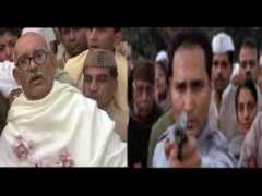 gujarati.oneindia.com Nathuram
