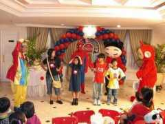 kiddiesparty.com Natnat