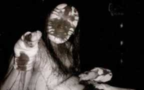 hardmusicbase.cz Nattramn
